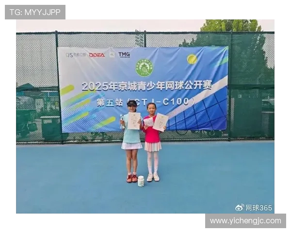 北京网球队在全国网球比赛经验排行榜中荣获第五名的荣耀与启示 北京网球队在全国网球比赛经验排行榜中荣获第五名的荣耀与启示