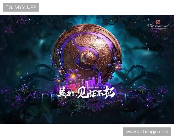 DOTA2团队协作榜单更新V5战队强势领跑TOP10排名解析 DOTA2团队协作榜单更新V5战队强势领跑TOP10排名解析