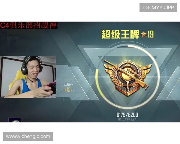 IG战队状态引发热议玩家表现与战术调整成焦点讨论