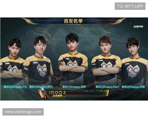 WE在世界冠军杯中的灵活战术分析与表现评估