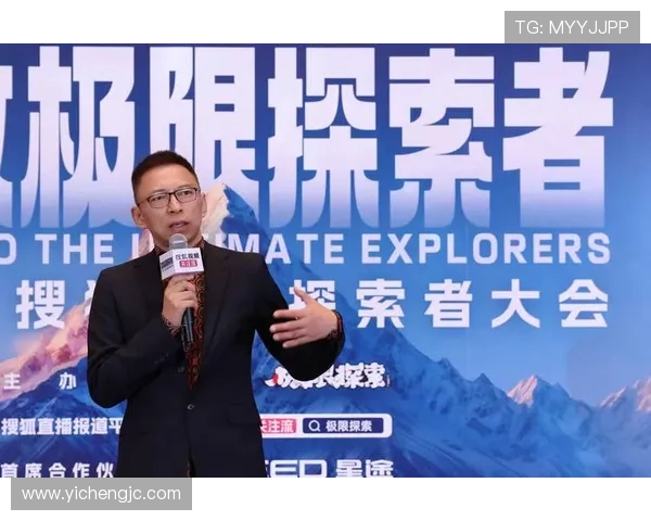 上海极限运动队个人能力排名创新高引领极限运动新风潮