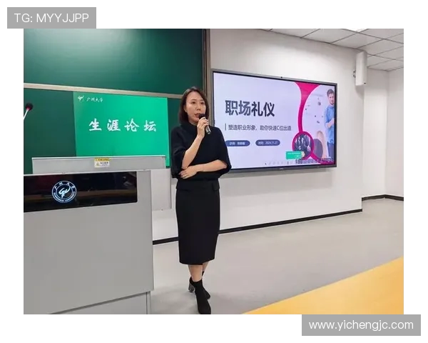 与周娜畅谈排球生涯的点滴回忆与成长历程