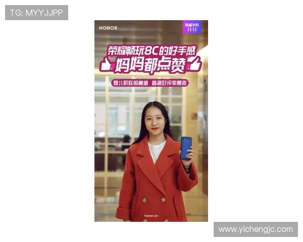 专访陈静：深入探讨王者荣耀成功背后的秘密与策略