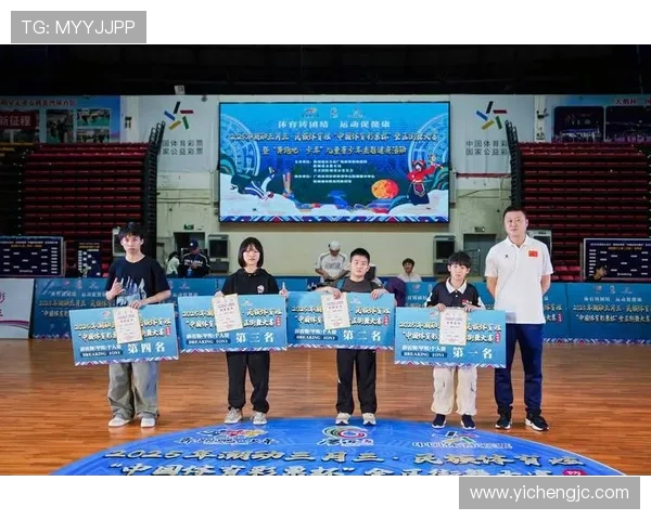 全国街舞大赛积分榜更新成都攀岩队以80分稳居第一名