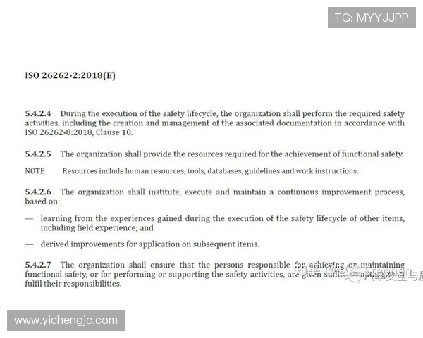 北京滑板队实力分析：数据揭示团队表现与潜力的深度探讨