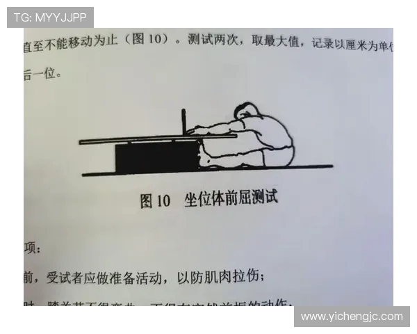 北京网球队的防反战术解析与深度剖析网球竞技的策略与技巧