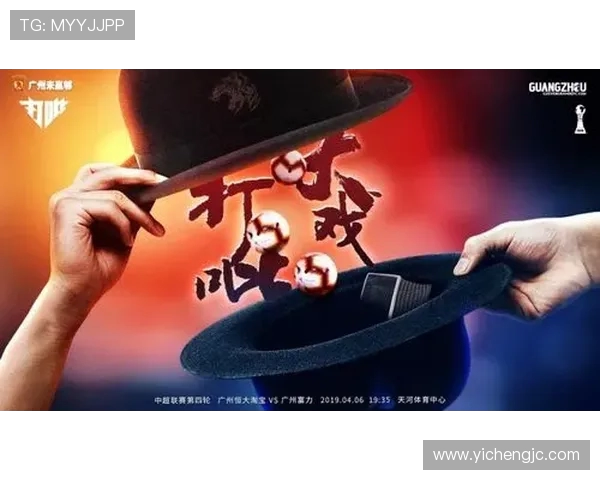 杭州排球队创新盯防策略全解析助力球队再创辉煌 杭州排球队创新盯防策略全解析助力球队再创辉煌
