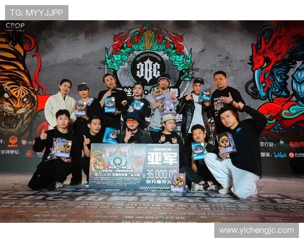 杭州街舞队与北京街舞队赛后复盘分析团队意识与战术执行的对比与反思 杭州街舞队与北京街舞队赛后复盘分析团队意识与战术执行的对比与反思