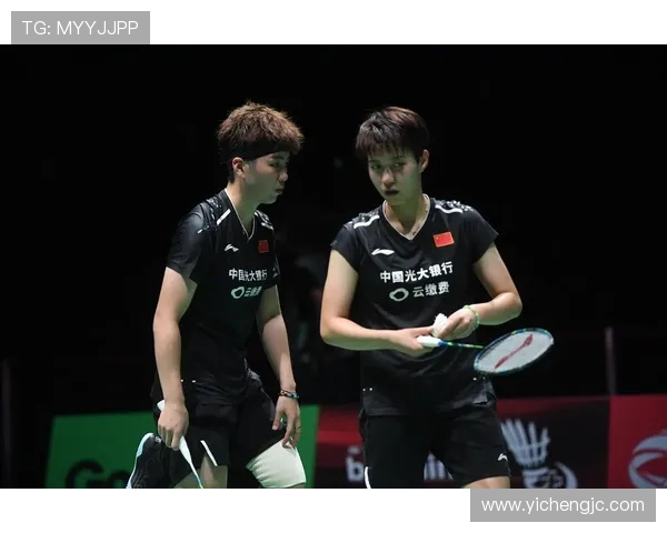 武汉篮球队在世锦赛中的默契配合与战术执行分析 武汉篮球队在世锦赛中的默契配合与战术执行分析