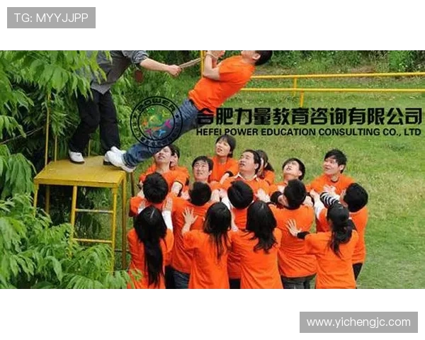 深圳攀岩队的意识提升与团队协作探讨之旅 深圳攀岩队的意识提升与团队协作探讨之旅