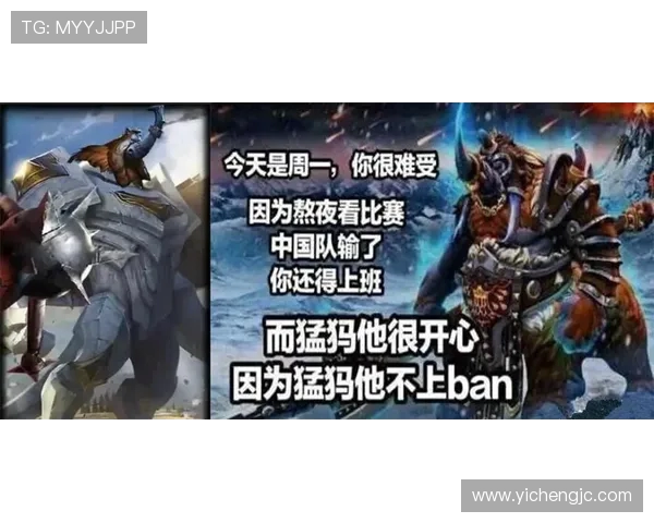 热议DOTA2LNG战队耐力革新之路与未来展望