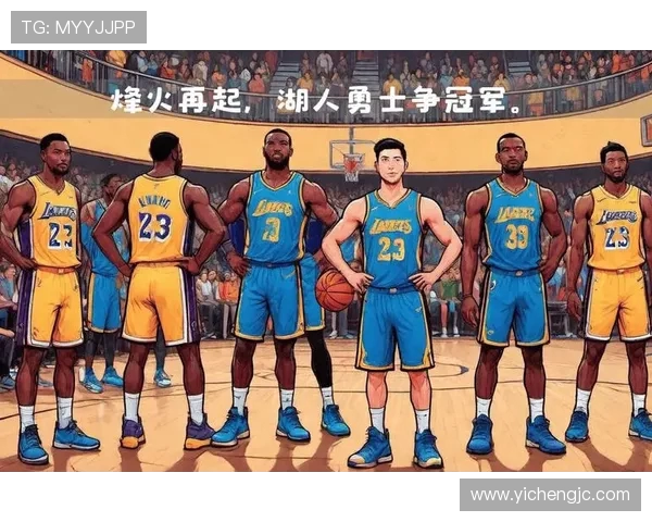 2021年NBA季后赛勇士与湖人激战回顾：经典对决与球星表现分析