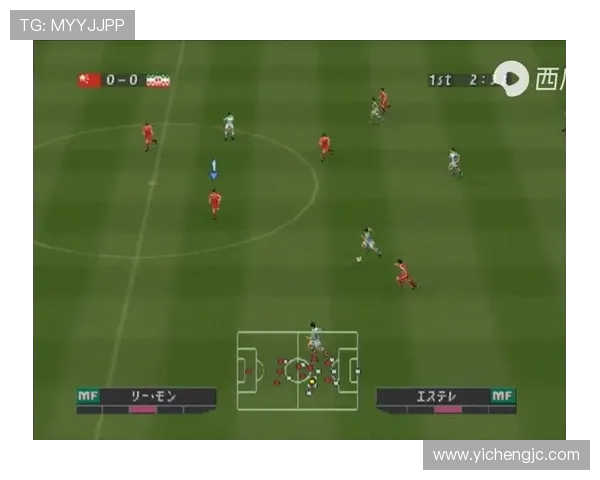 中国与伊朗足球对决出场阵容分析及战术解读