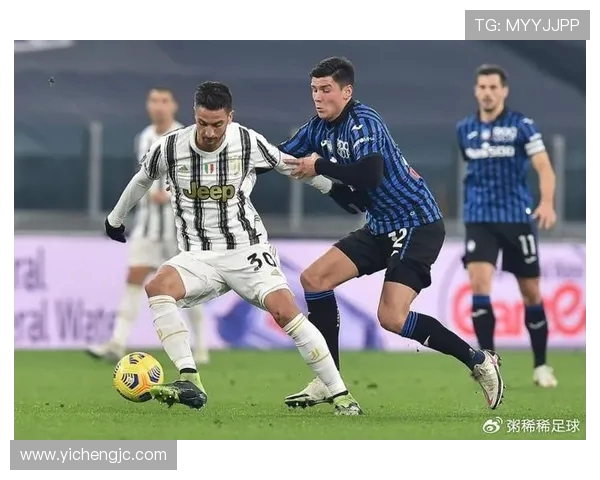 亚特兰大与尤文图斯历史交锋回顾与战绩分析