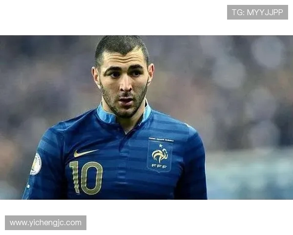 本泽马:从天才少年到世界足坛巨星的辉煌历程与传奇故事 本泽马:从天才少年到世界足坛巨星的辉煌历程与传奇故事