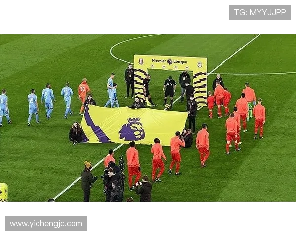 火箭队与马刺队的比赛时间安排及观赛指南详解