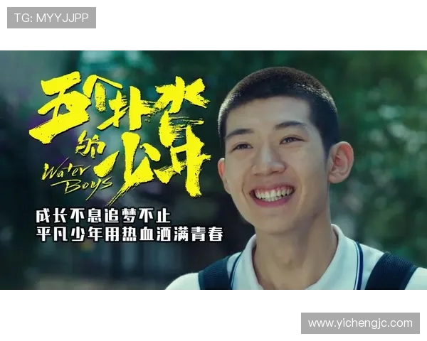 莱奥的传奇之路:从平凡少年到世界足球巨星的成长故事