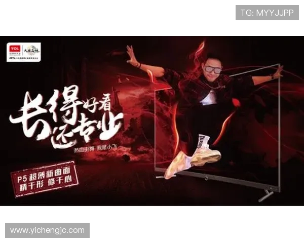 黄丽的街舞人生：从热爱到梦想的深度对话与成长之路