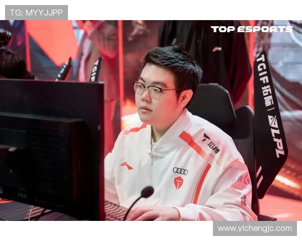 职业联赛最新积分榜TES战队以65分稳居第一名引领群雄