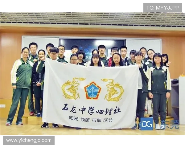 北京街舞队心理素质分析与表现研究探讨