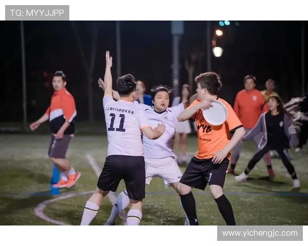 南京飞盘队与成都飞盘队赛后状态分析与复盘总结