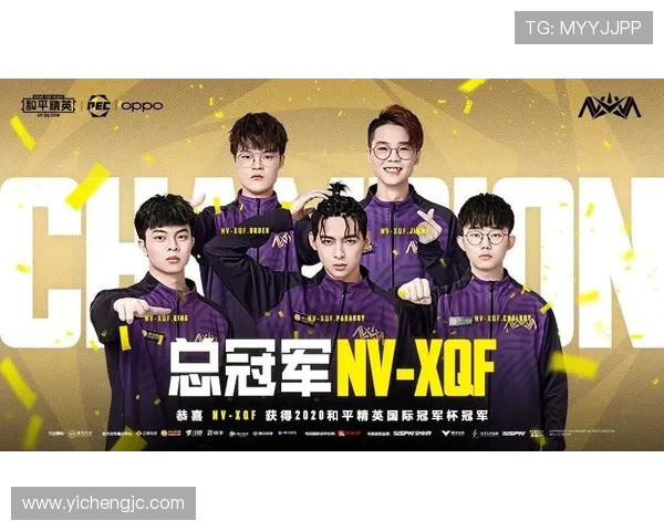 和平精英热议IG技术争议背后的真相与影响分析