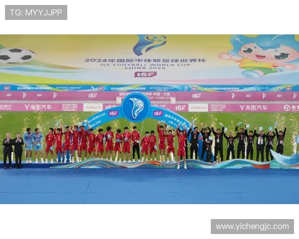 成都足球队的拼搏历程与世界杯梦想的追逐之路