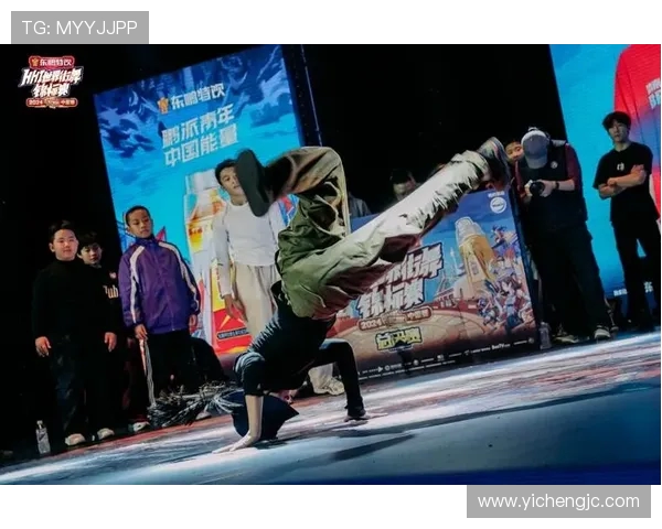 杭州街舞队荣登全国街舞团队协作排行榜第三名展现实力与魅力