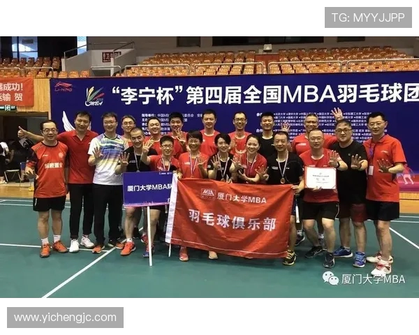 武汉羽毛球队心理素质分析与提升策略研究探讨